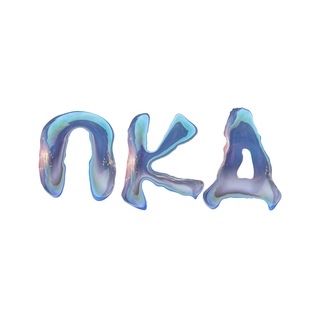 праздник каждый день