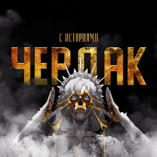 BookHype | БукХайп || предзаказы книг