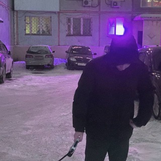 presledovanie!