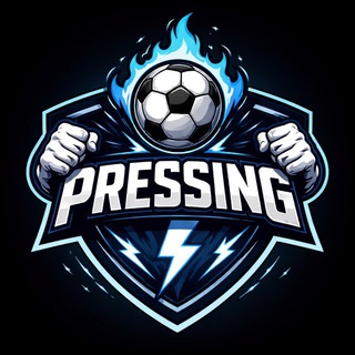 Pressing | ЧМ 2026