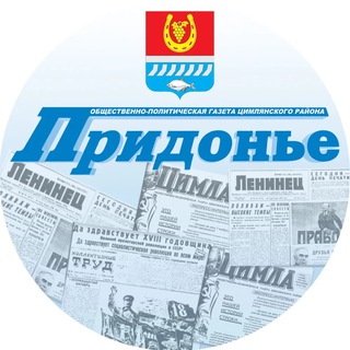"Придонье"