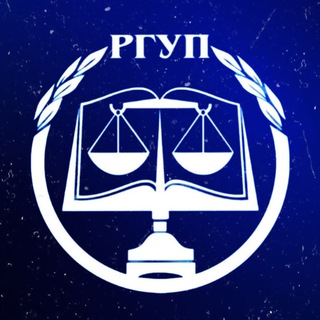 Абитуриенту ДВФ «РГУП» им. В.М. Лебедева