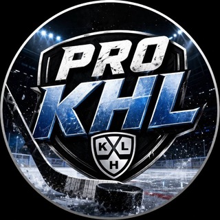 PRO KHL | Новости хоккея