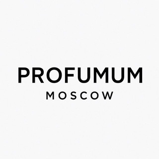 PROFUMUM