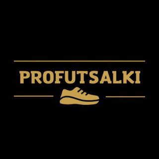 PROFUTSALKI