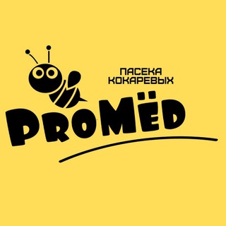 Пасека Кокаревых.