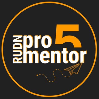 Менторский центр «ProMentor RUDN»