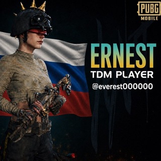 erneSt177xxxx16