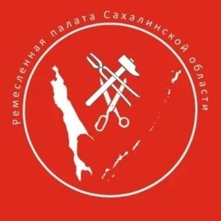 PROРемесло65