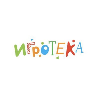 ИГРОТЕКА от «Просвещение-Союз»