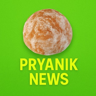 PRYANIK NET NEWS