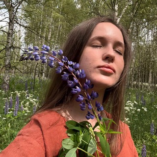 бережно к себе