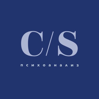 Сублимация / Sublimation