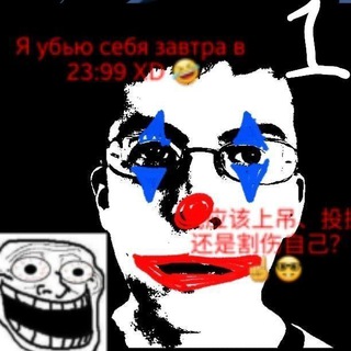 дурбецело