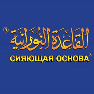 Qaidahnuraniah Ru