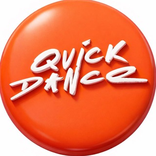 Школа танцев | Квик Дэнс | Quick Dance