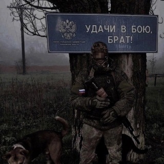 бунᴋᴇᴩ ᴇнᴏᴛᴀ🦝