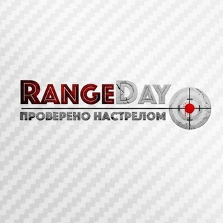 RangeDay