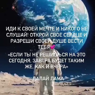 💎РАВНОВЕСИЕ