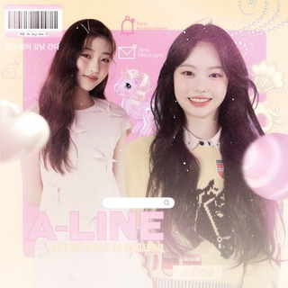 A-LINE