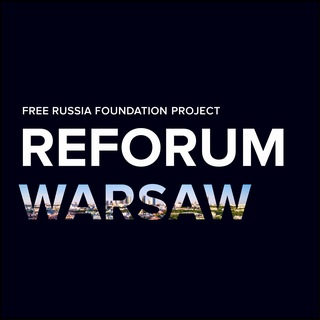 Reforum Space Warsaw