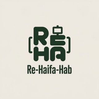 Re-haifa-hub for Free