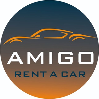 Аренда Авто | Белград | Амиго