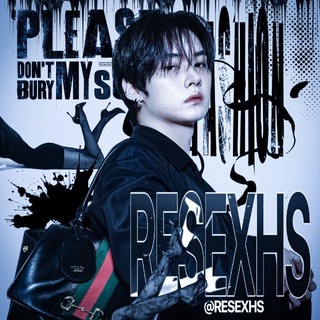 RESEXHS