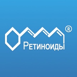 НДЦ "Ретиноиды"
