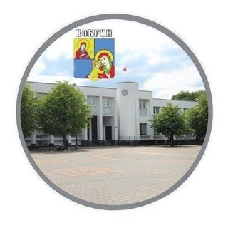 Кобринский районный исполнительный комитет