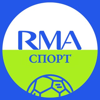 RMA СПОРТ | Менеджмент в игровых видах спорта