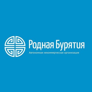 Родная Бурятия в Москве
