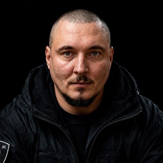 РОМА ЖИГАН