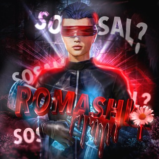 ROMASHkaye