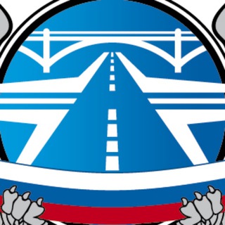 Новости Росавтодора
