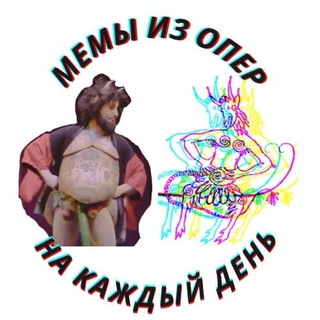 россини торгует рыбой