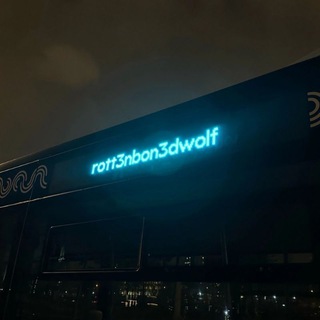 rott3nbon3dwolf