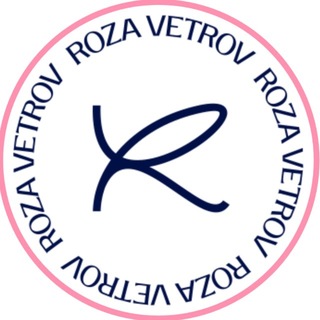 ROZA VETROV. Ветер дует с востока.