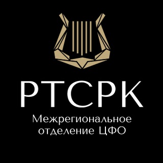 РТСРК | МОСКВА