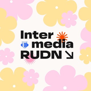 InterMedia RUDN