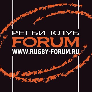 Rugby Forum Now