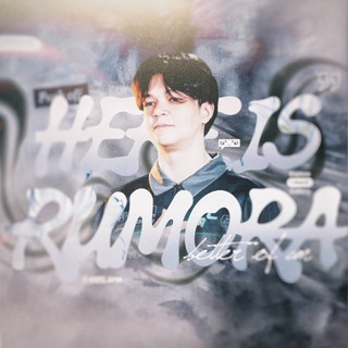 rumora
