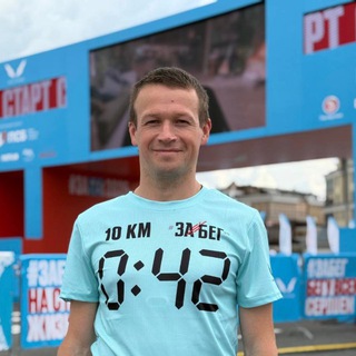 Бегущий круассан🥐