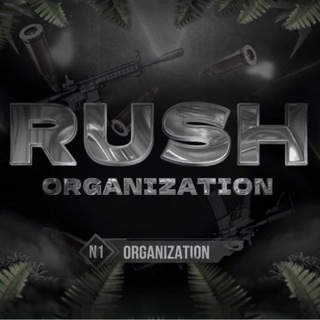 RUSH