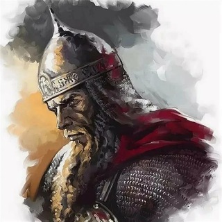 РУСЬ ИСКОННАЯ