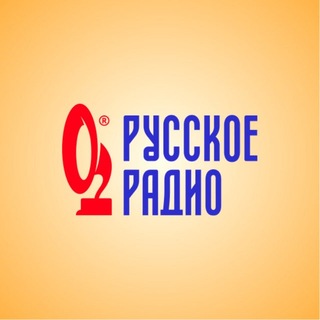 Русское Радио