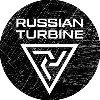 Русская Турбина