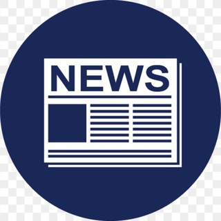 НОВОСТИ📰