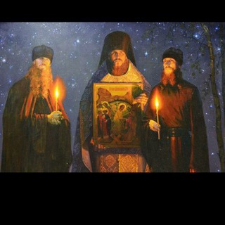 Благовестник🔔