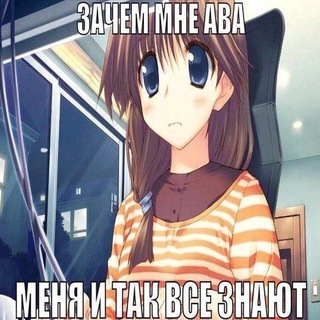 я бы трахнул небо бы трахнул звезды бы я